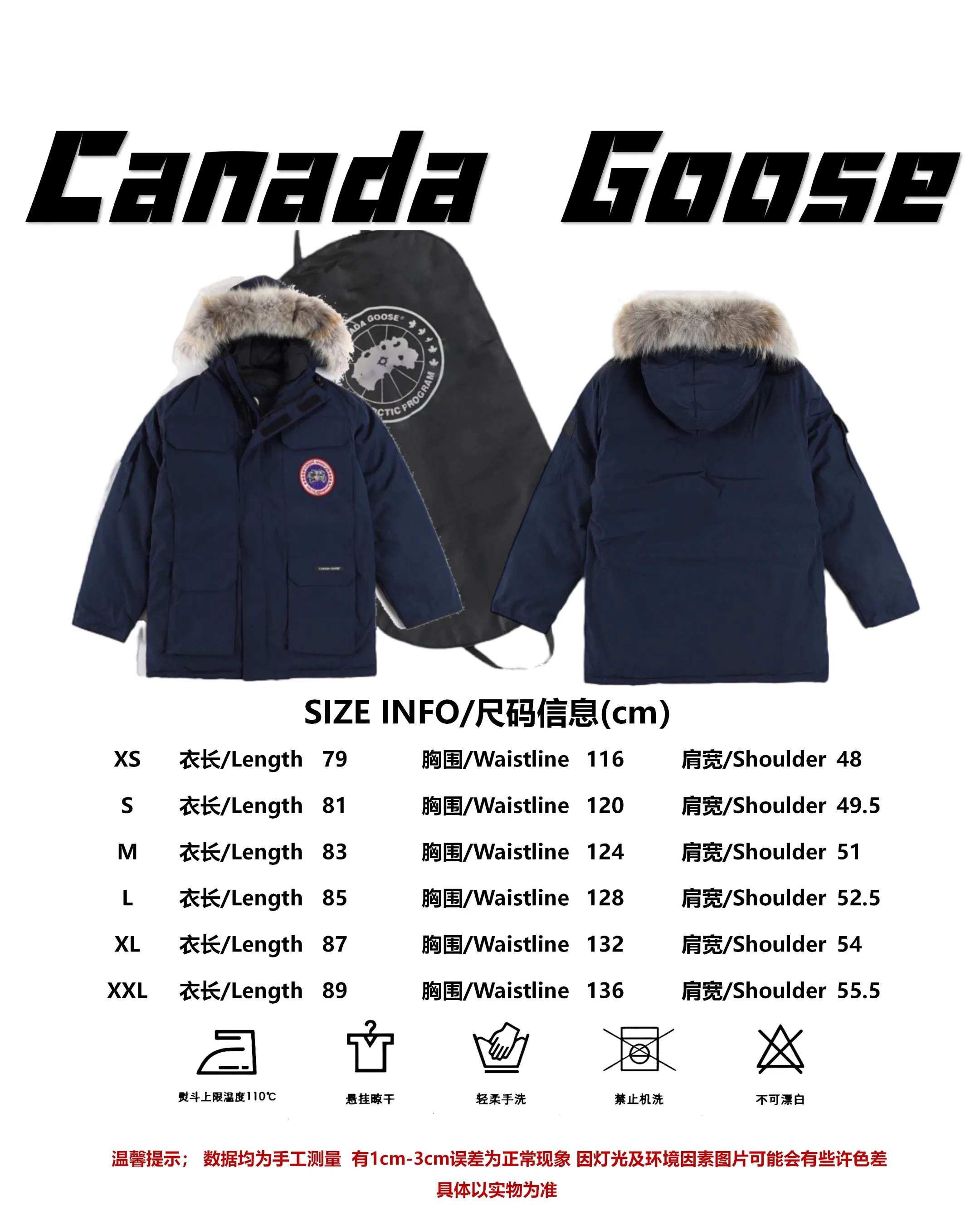￼Size reference P780